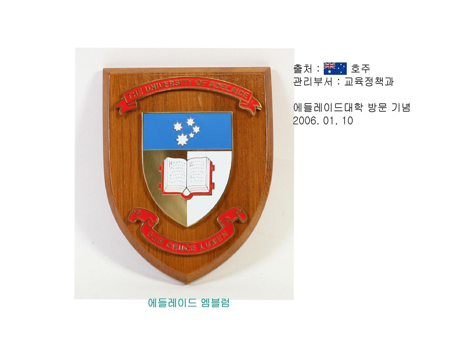 국제교류(20)