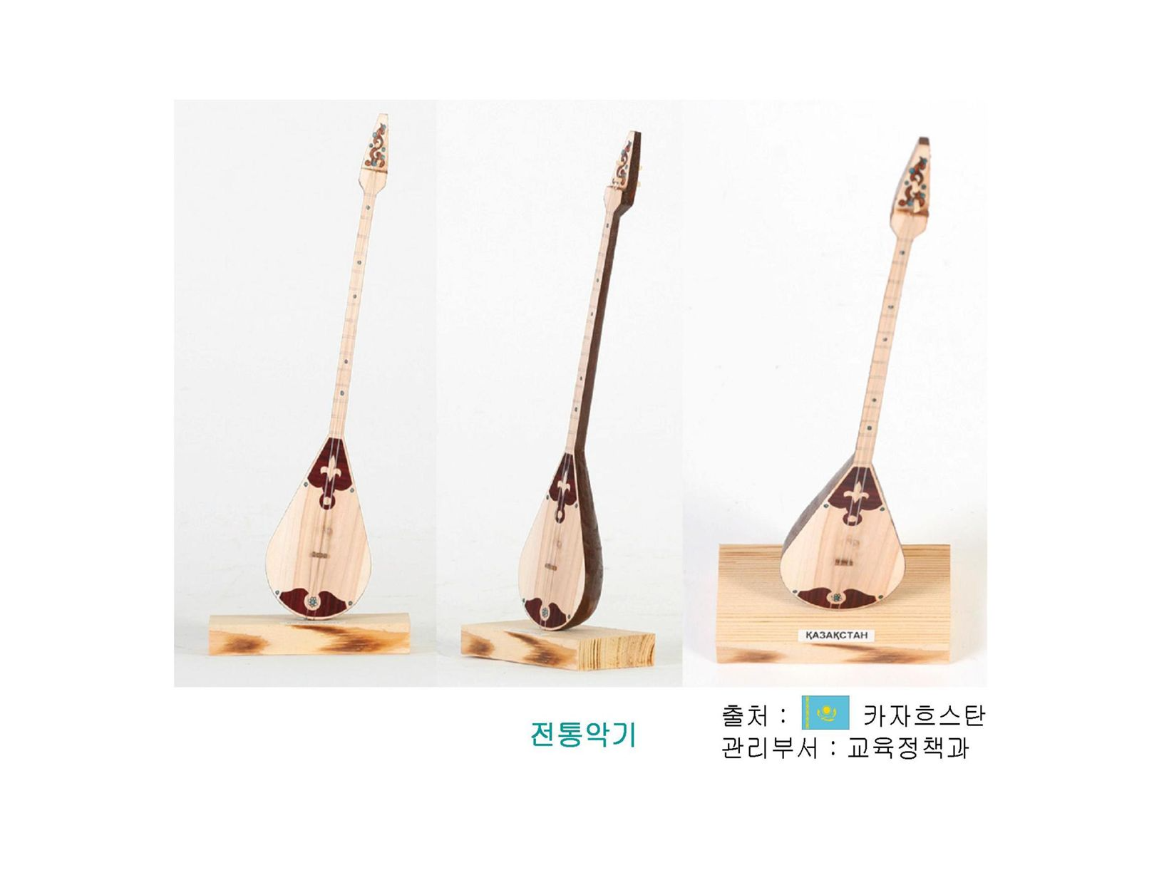 국제교류(27)