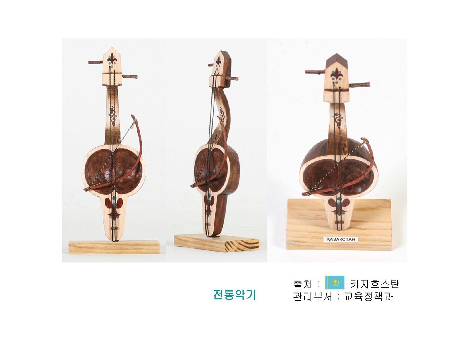 국제교류(28)