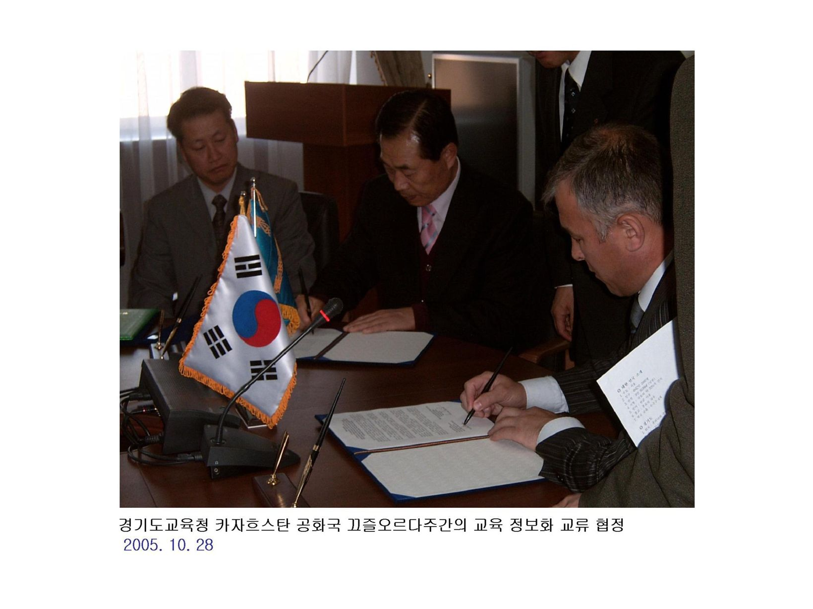 국제교류(34)