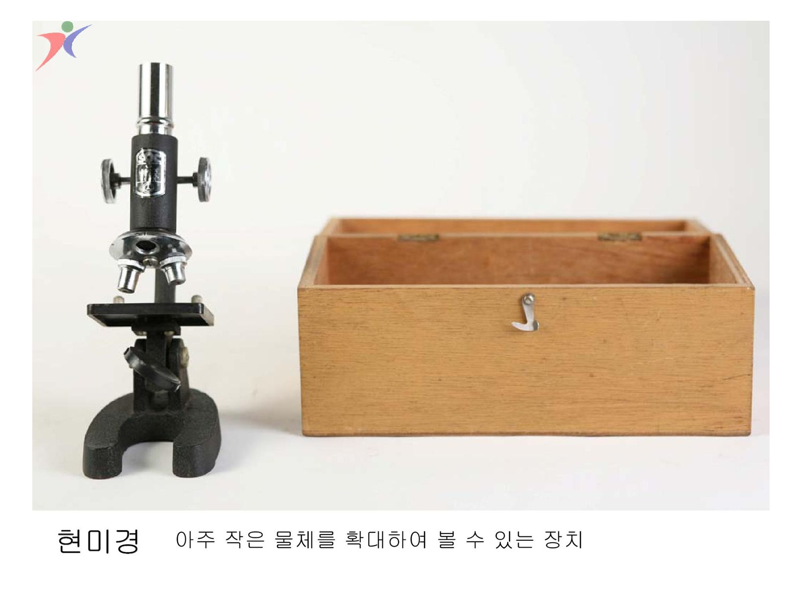 교육기자재(10)