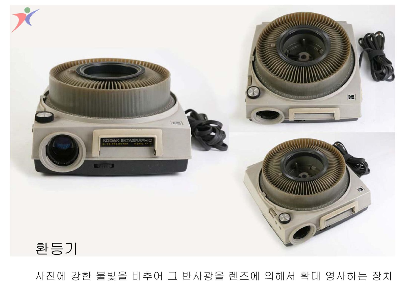 교육기자재(14)