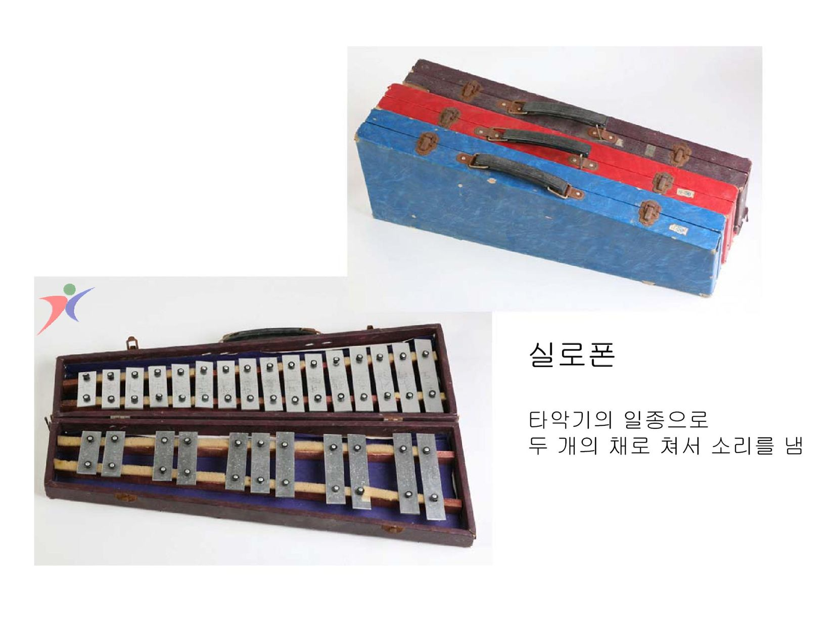 교육기자재(16)