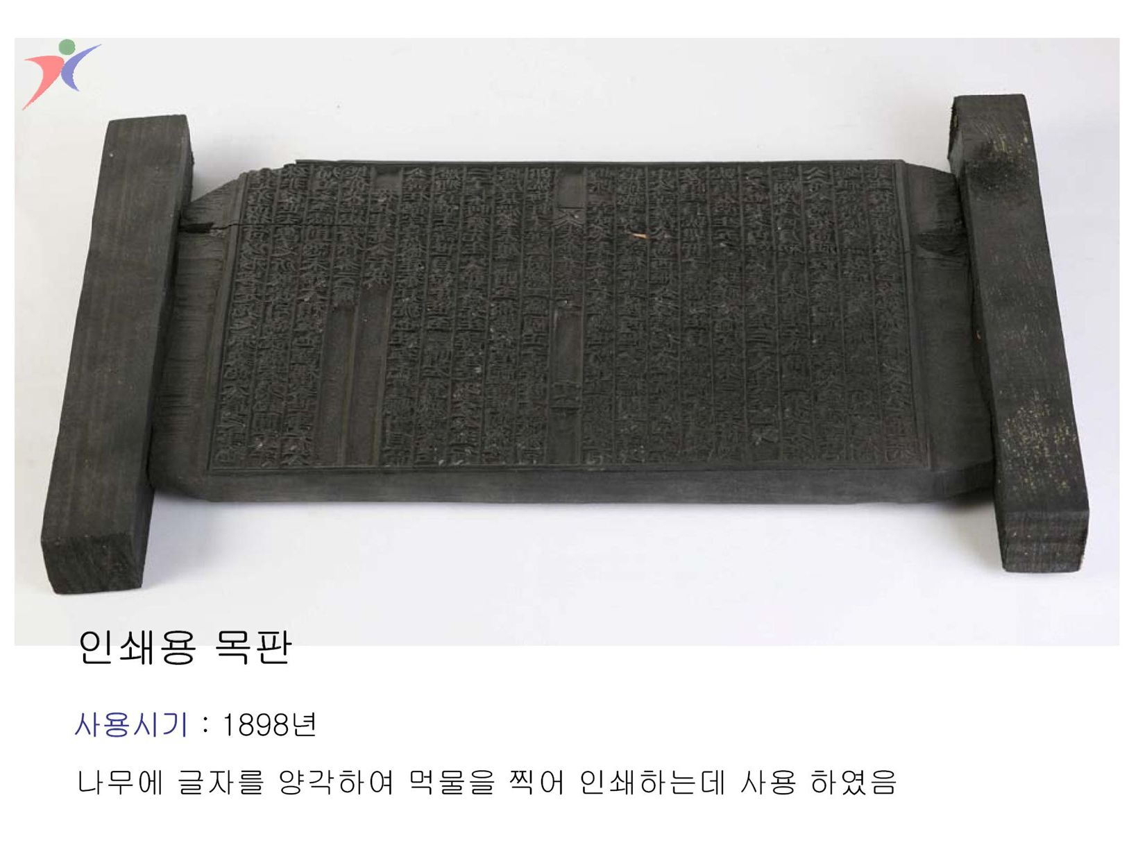교육기자재(17)