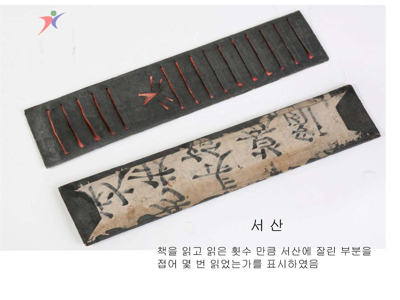 교육기자재(19)