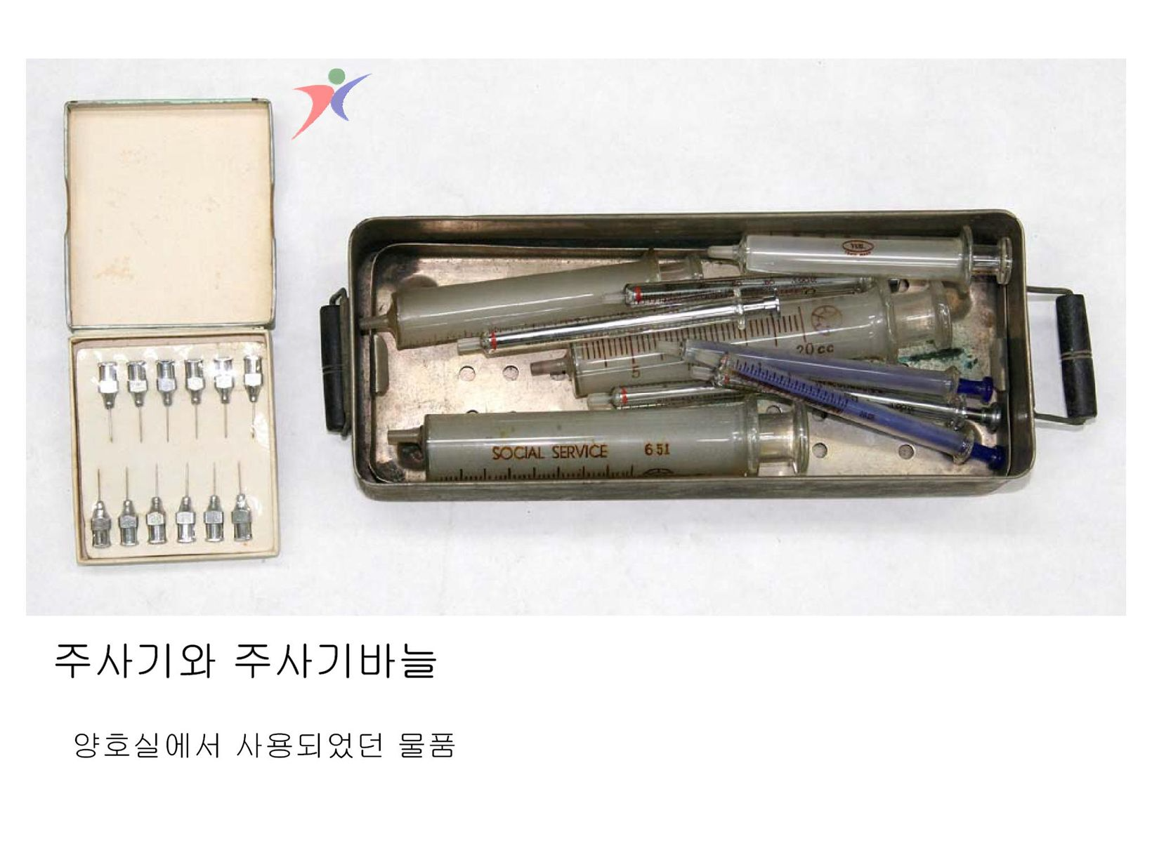 교육기자재(20)