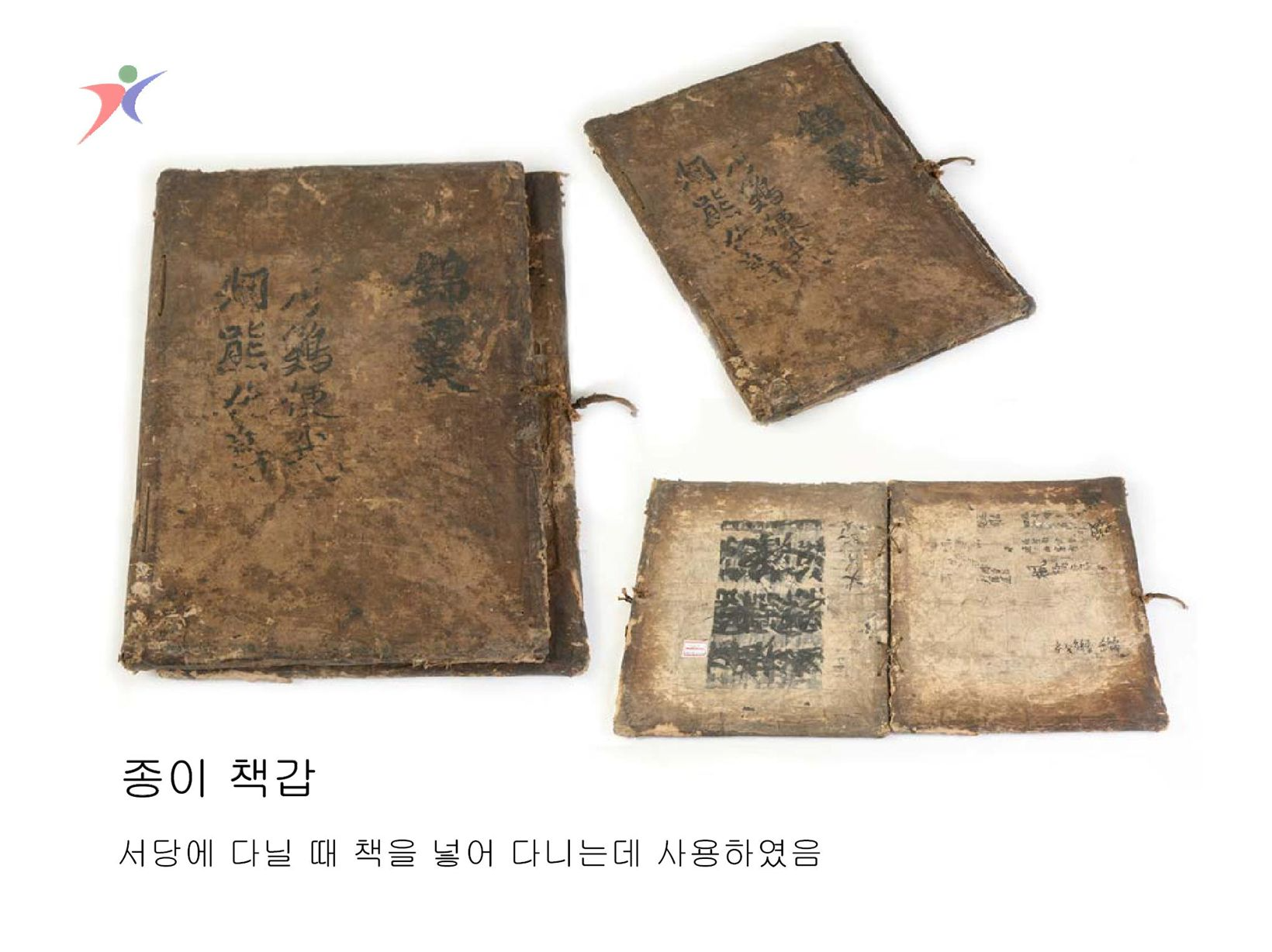 교육기자재(24)