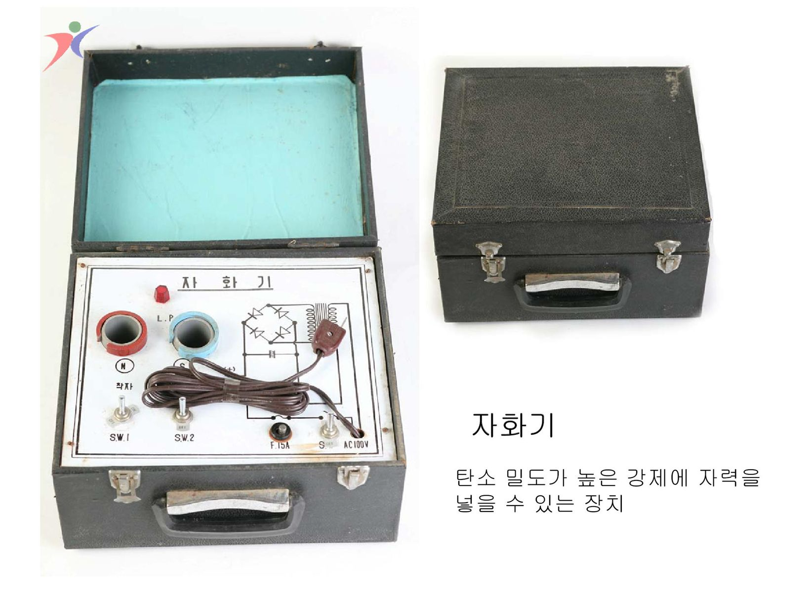 교육기자재(25)