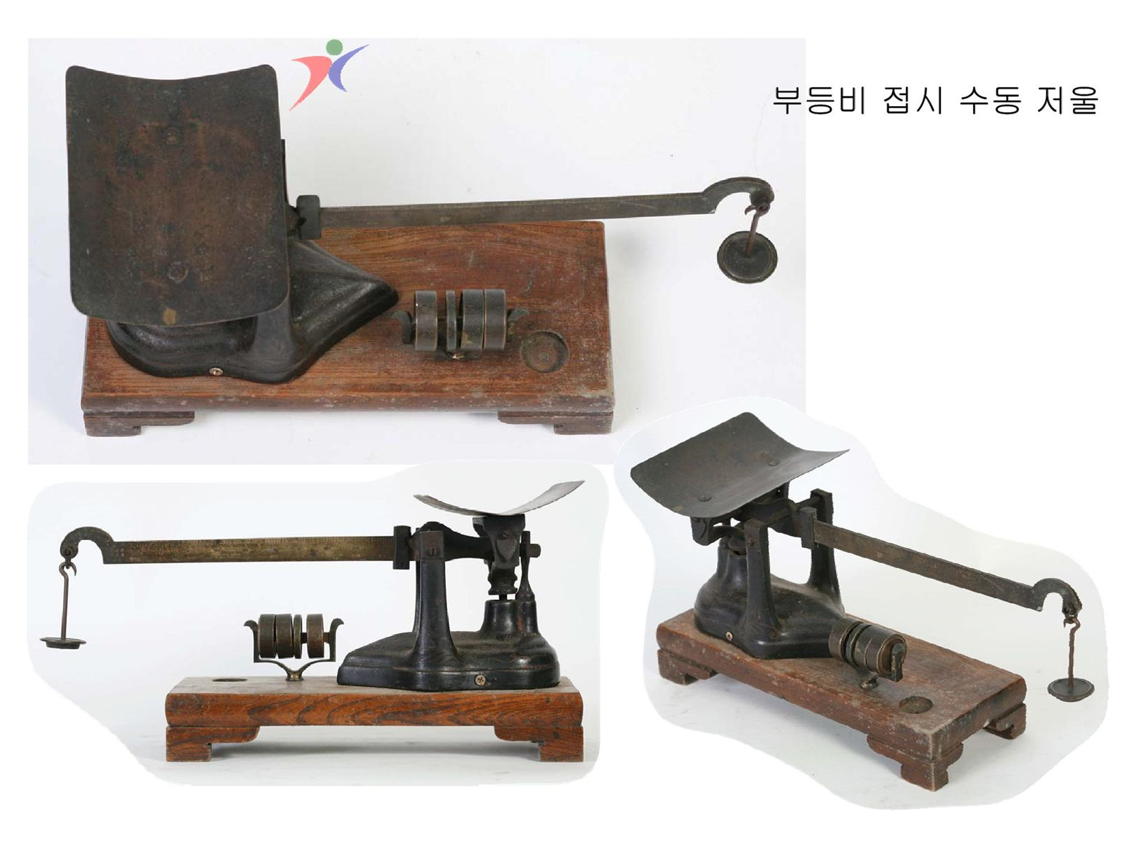 교육기자재(33)