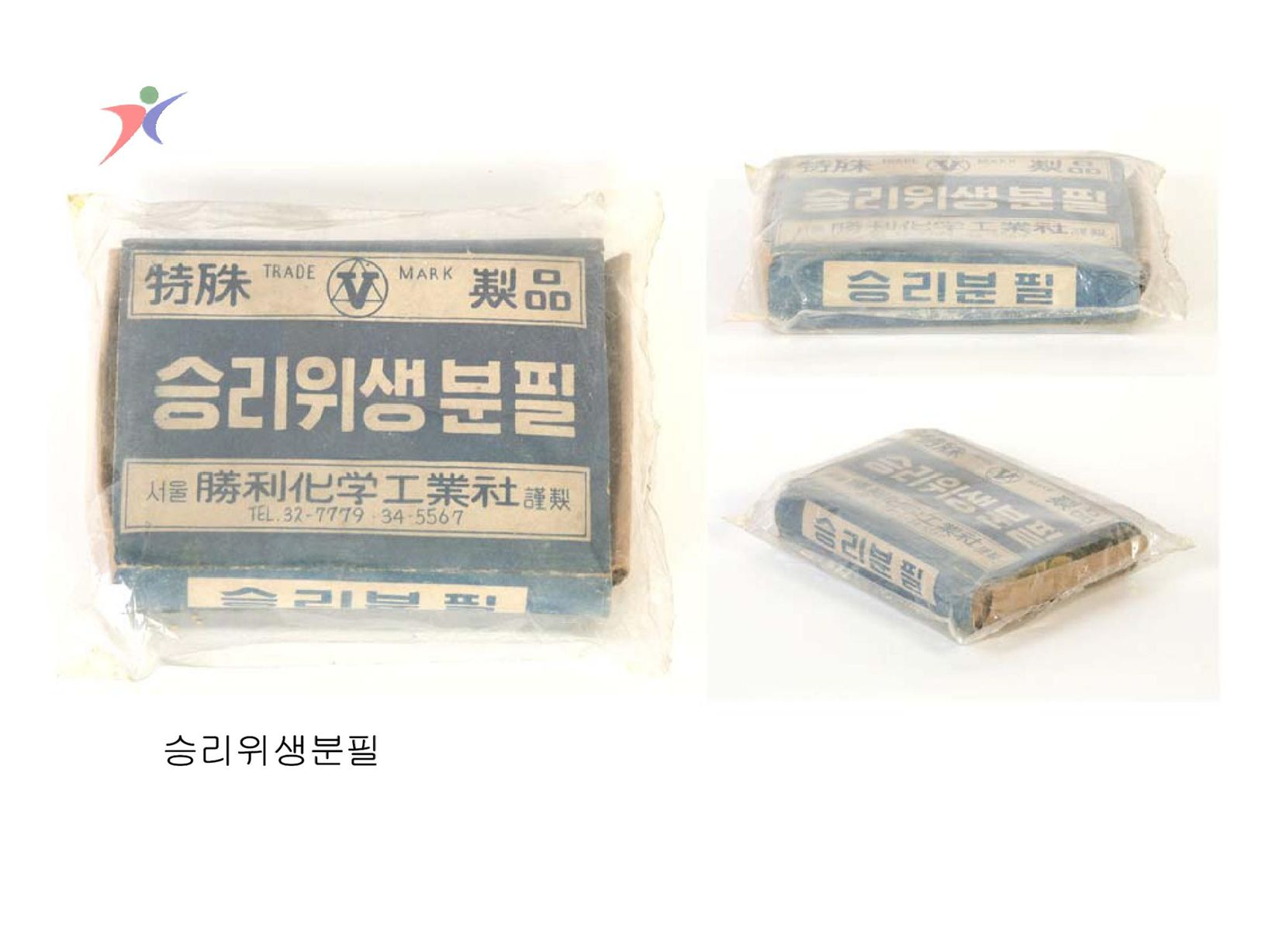 교육기자재(37)