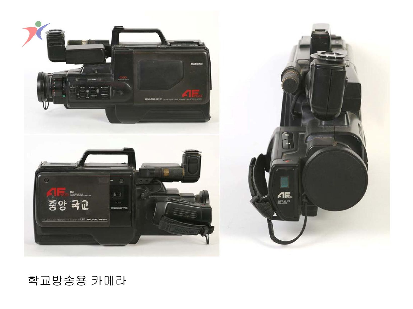 교육기자재(41)