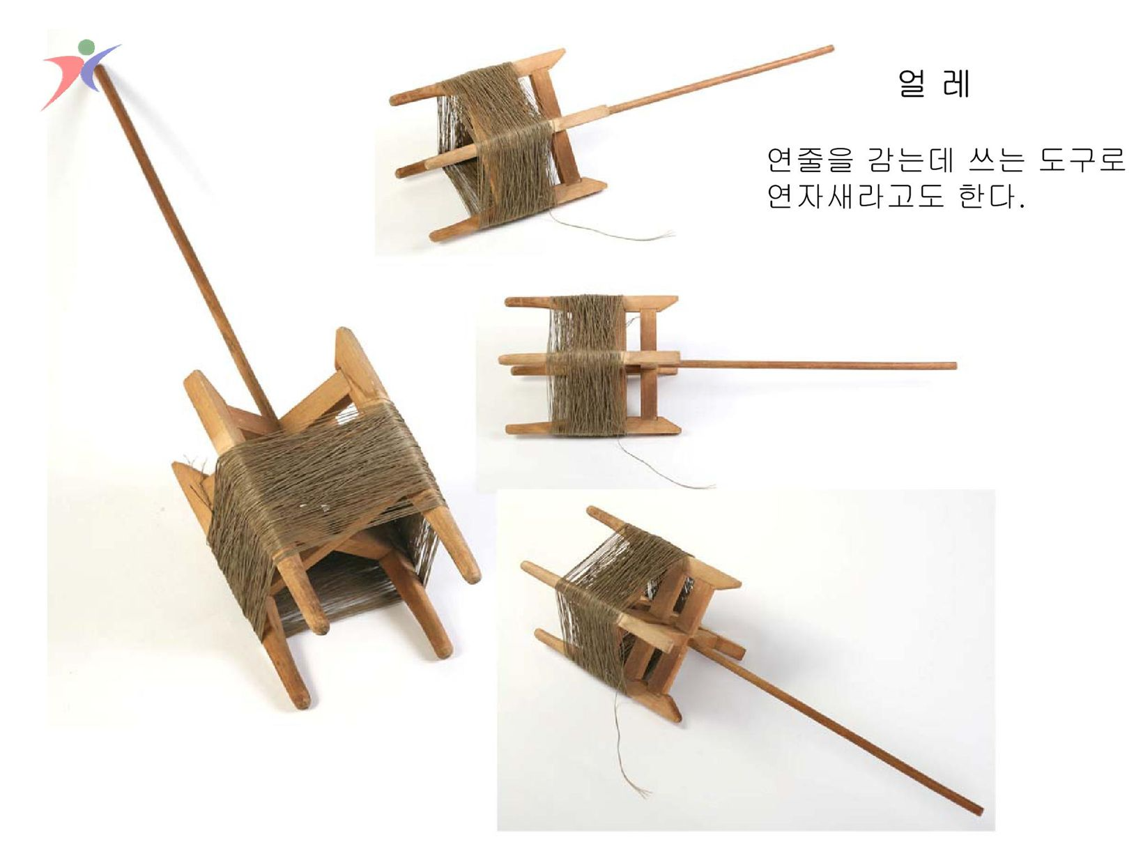 문구와 학용품(6)
