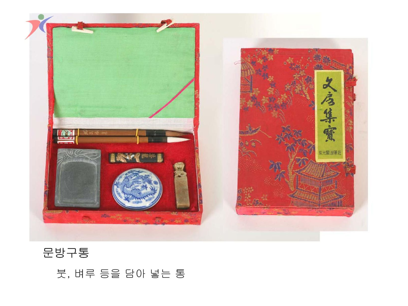 문구와 학용품(15)