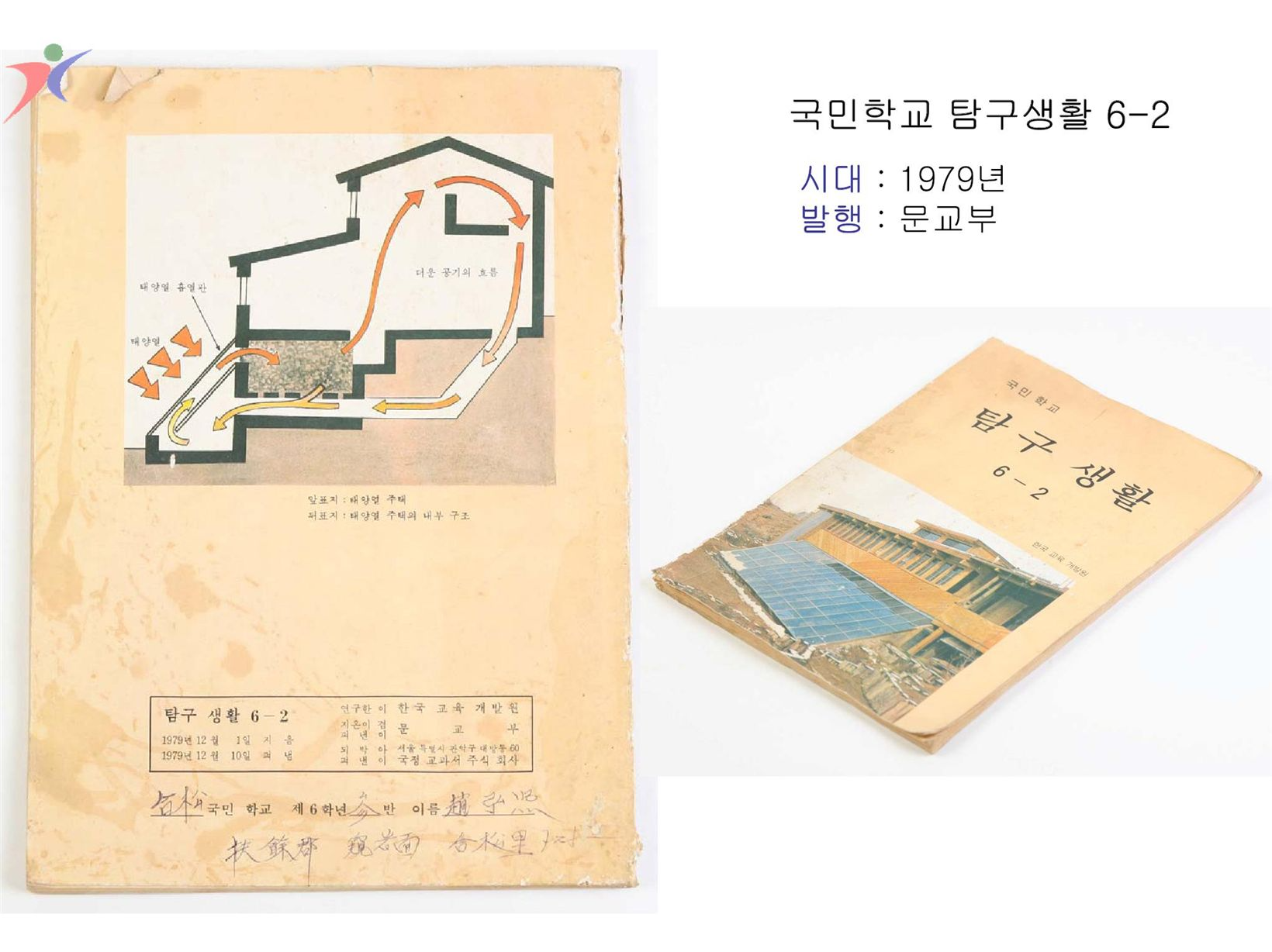 참고서 및 기타서적(29)