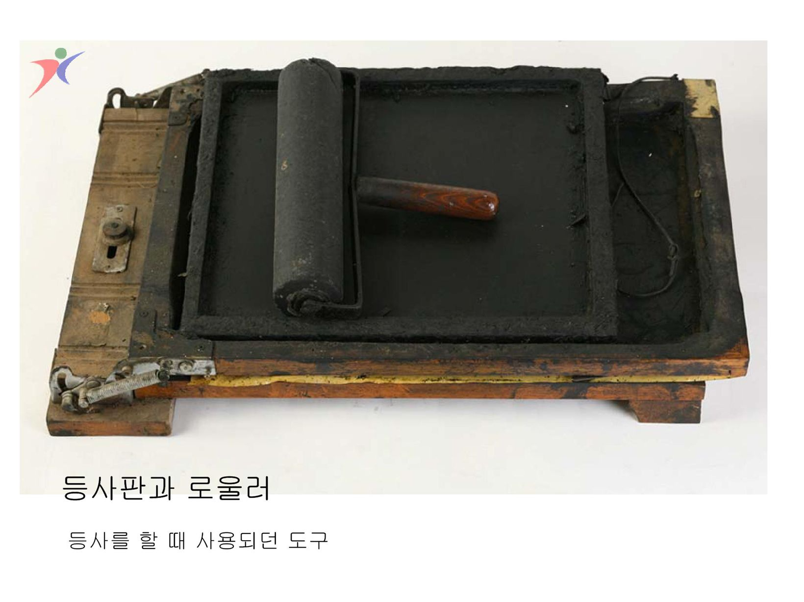 학교사무용품(3)
