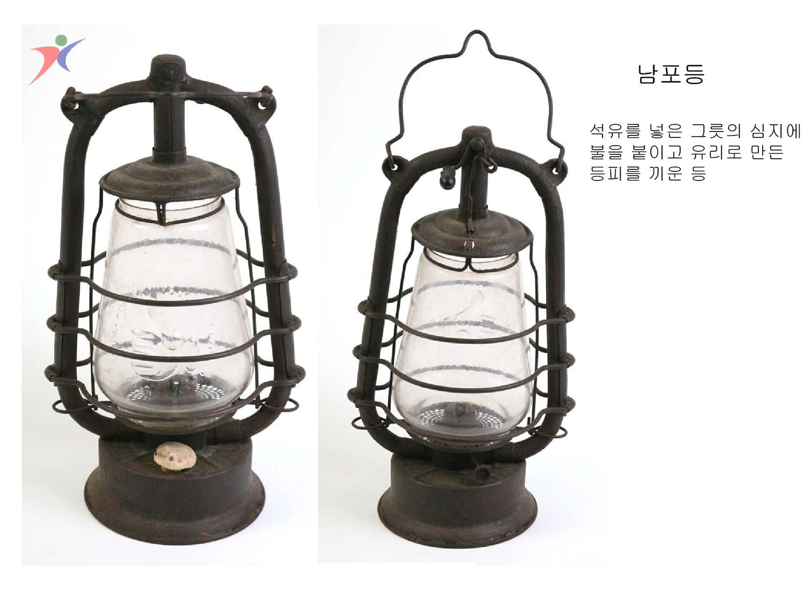 학교사무용품(7)