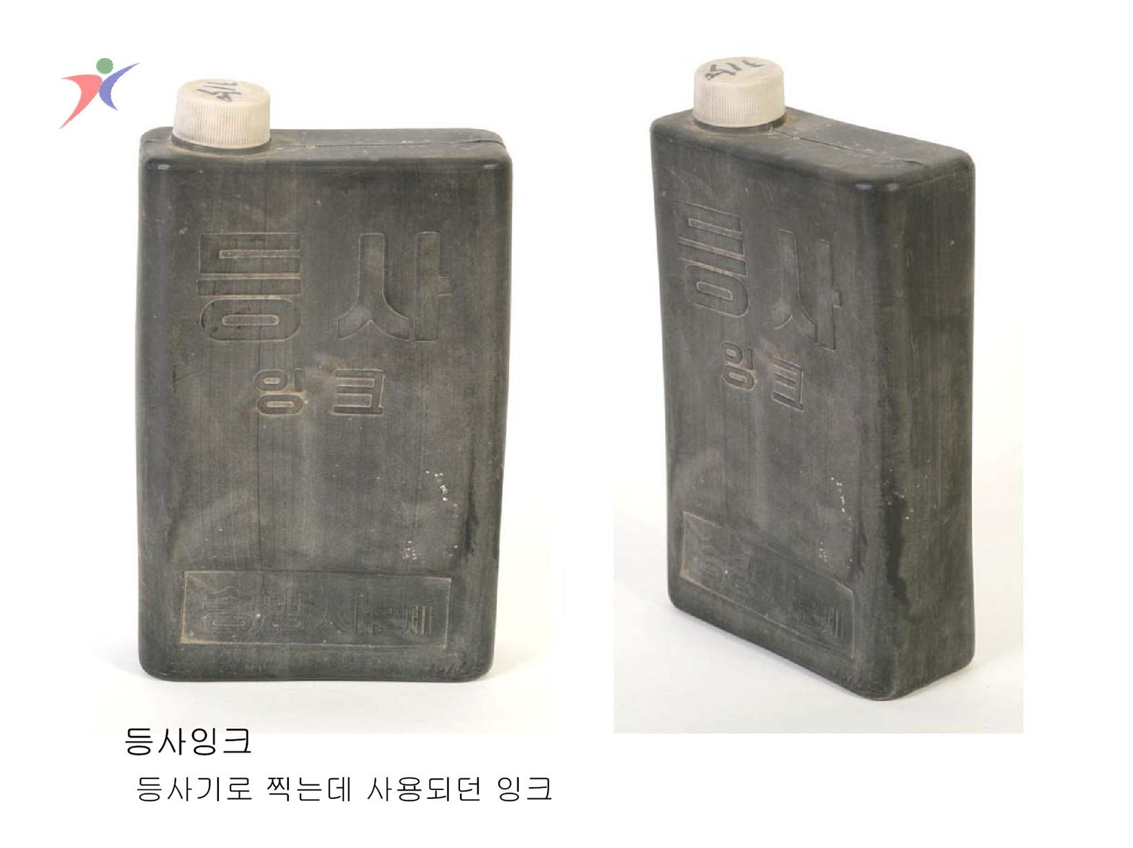 학교사무용품(8)