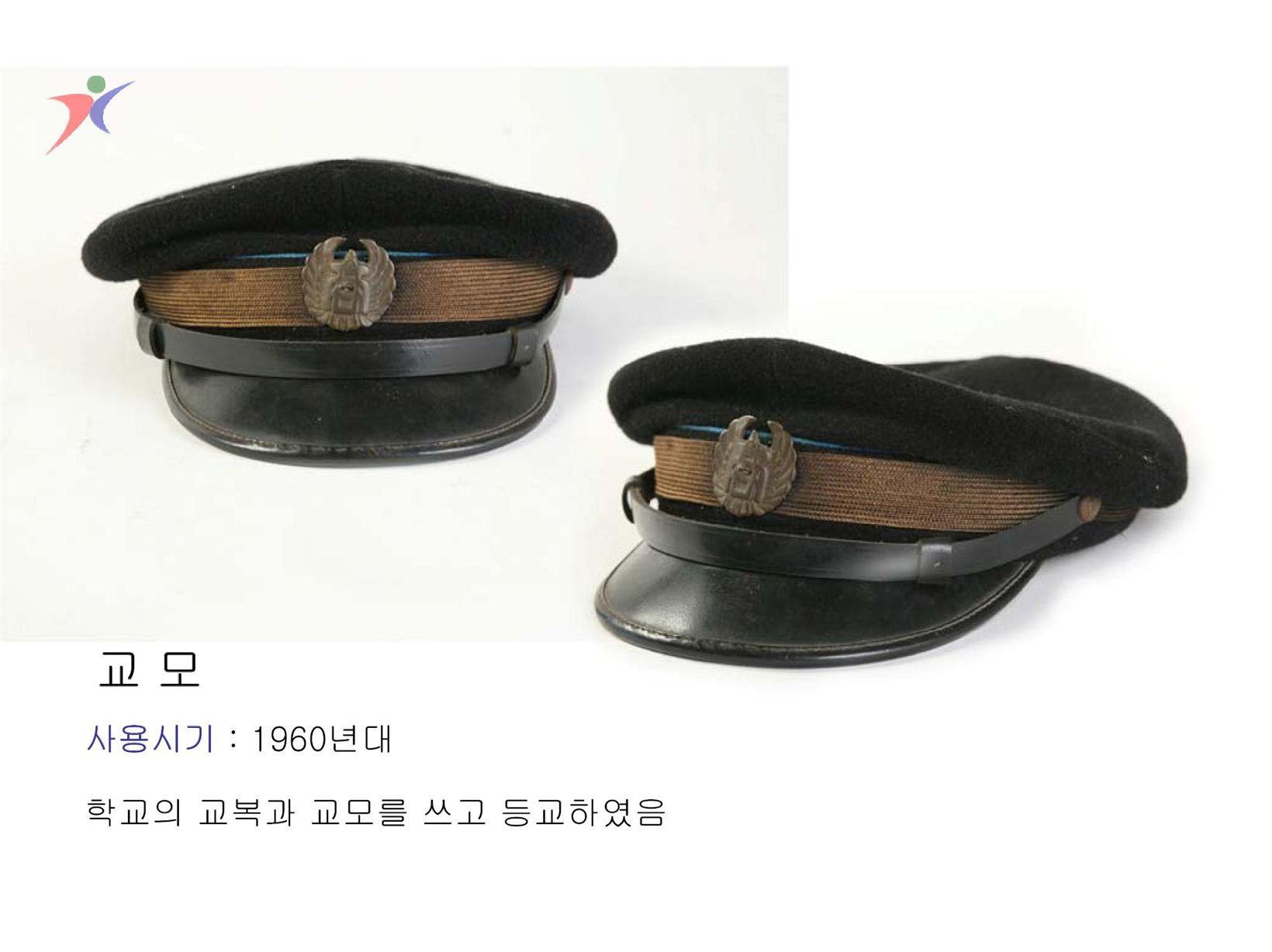 학생용품(3)