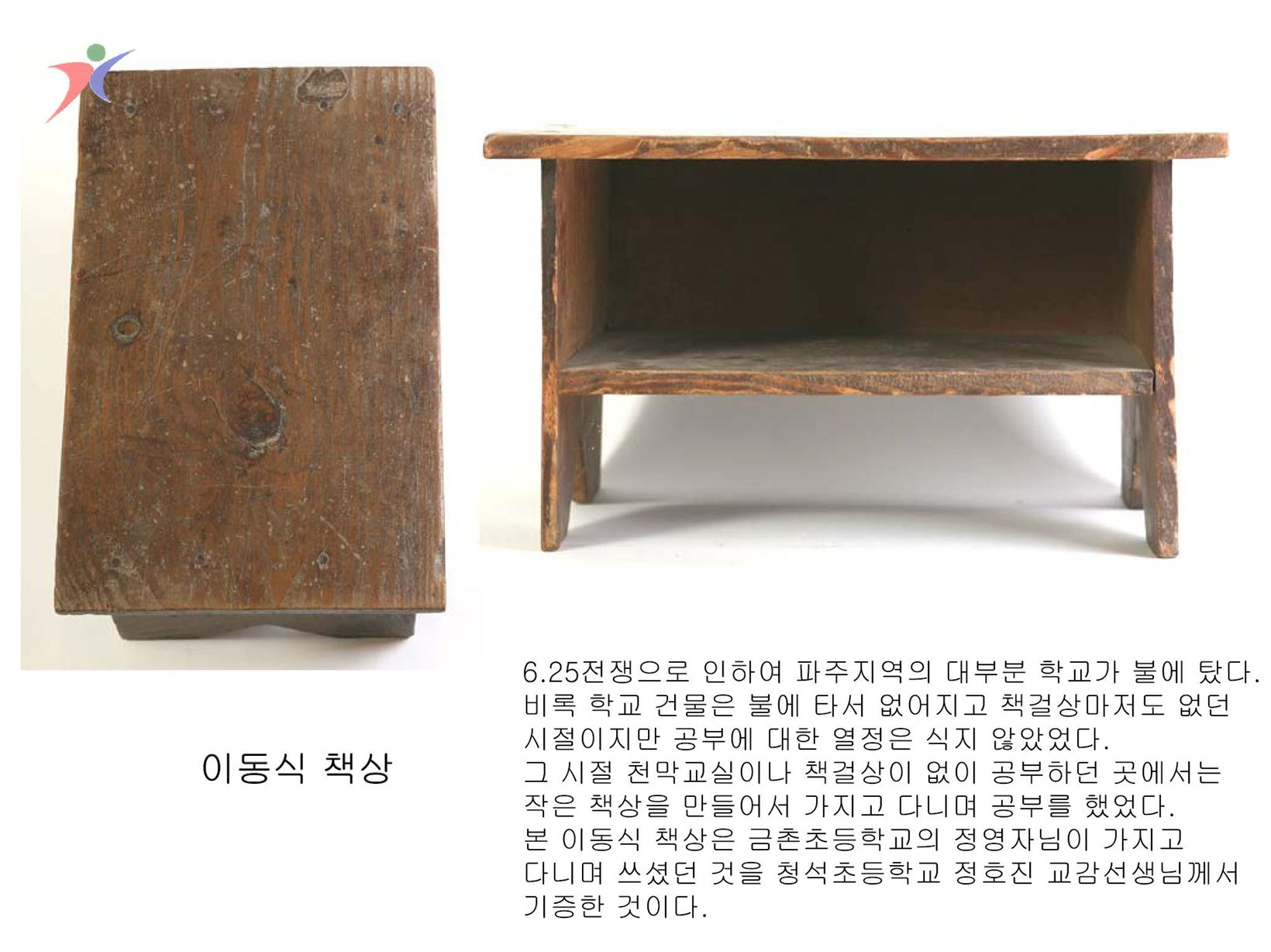학생용품(8)