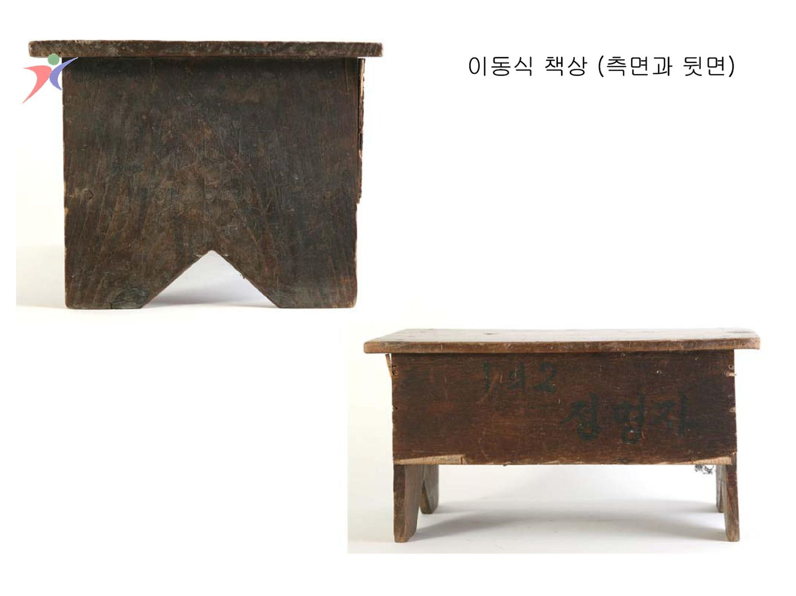 학생용품(9)