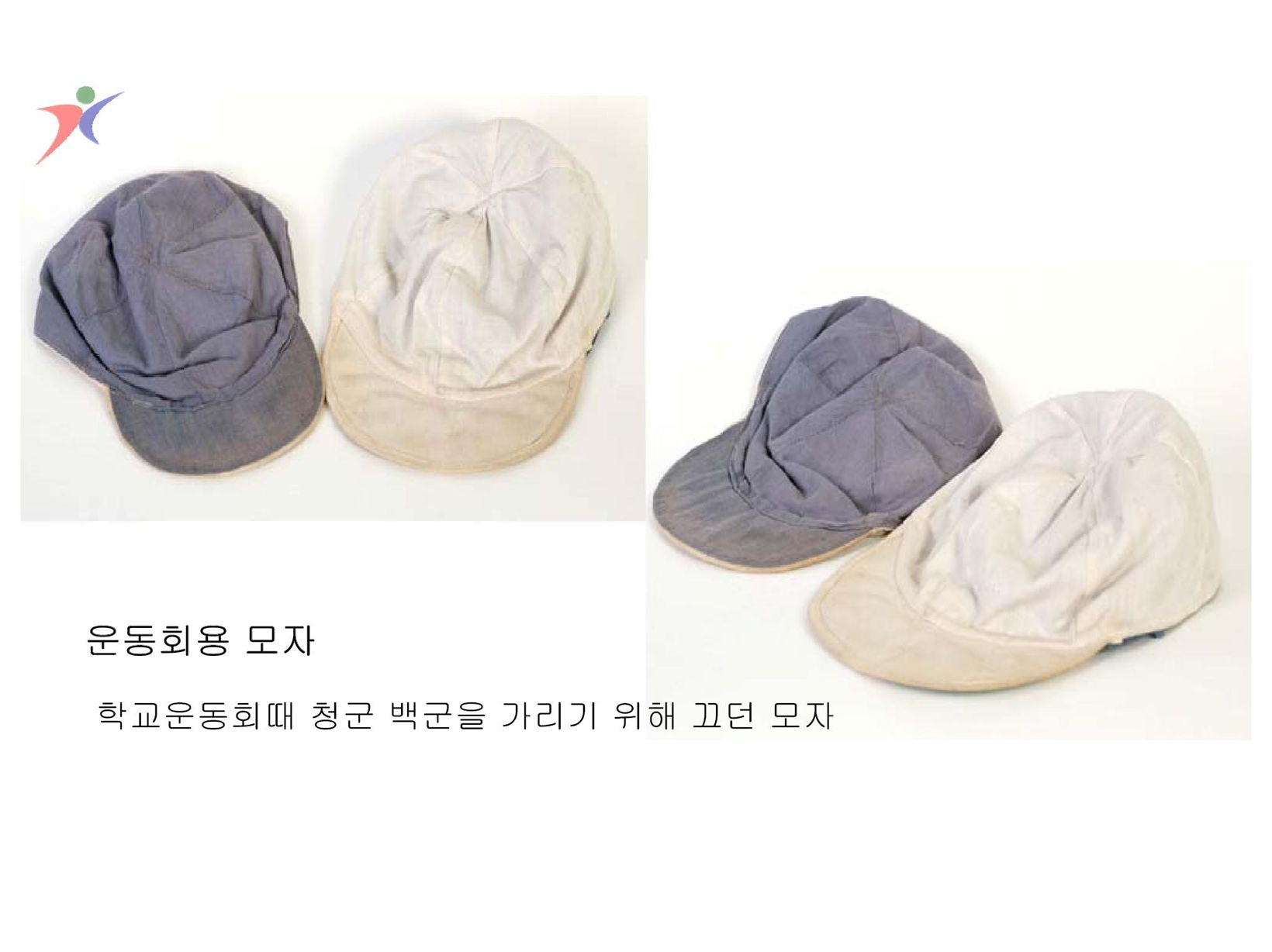 학생용품(17)