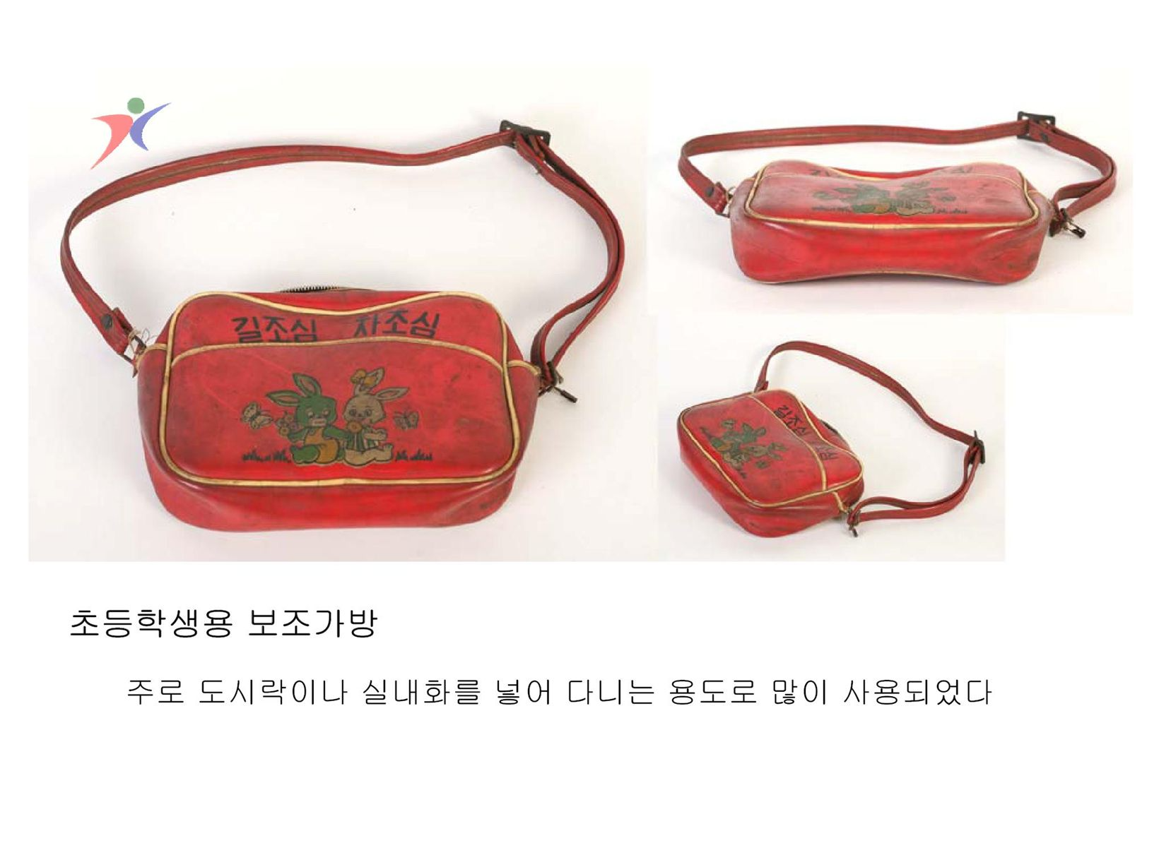 학생용품(21)