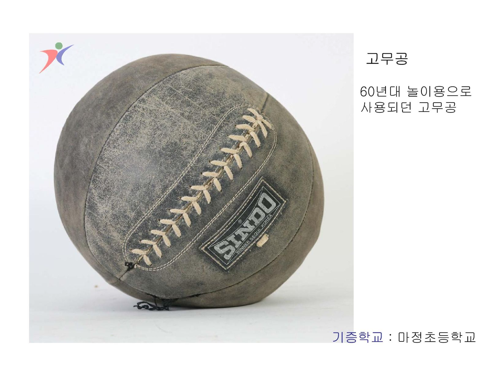 학생용품(22)